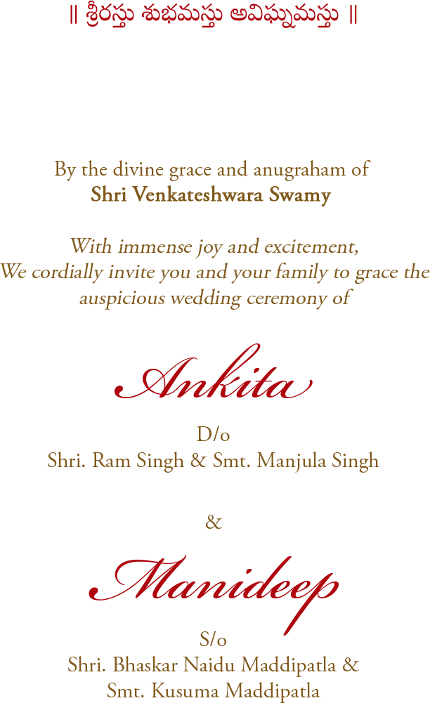 Wedding invitation from Ankita and Manideep and their families